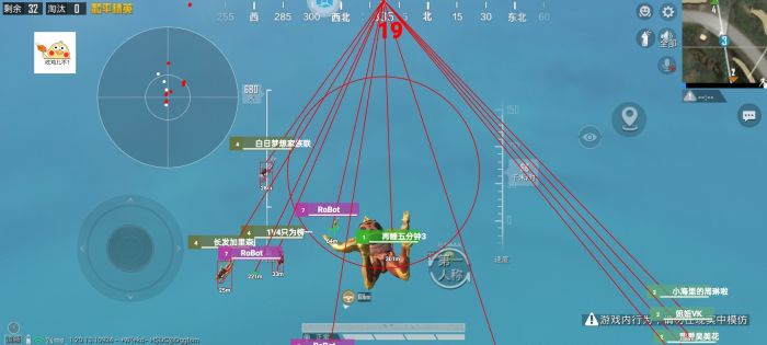 和平精英四指辅助架怎么使用（和平精英四指辅助器怎么用）